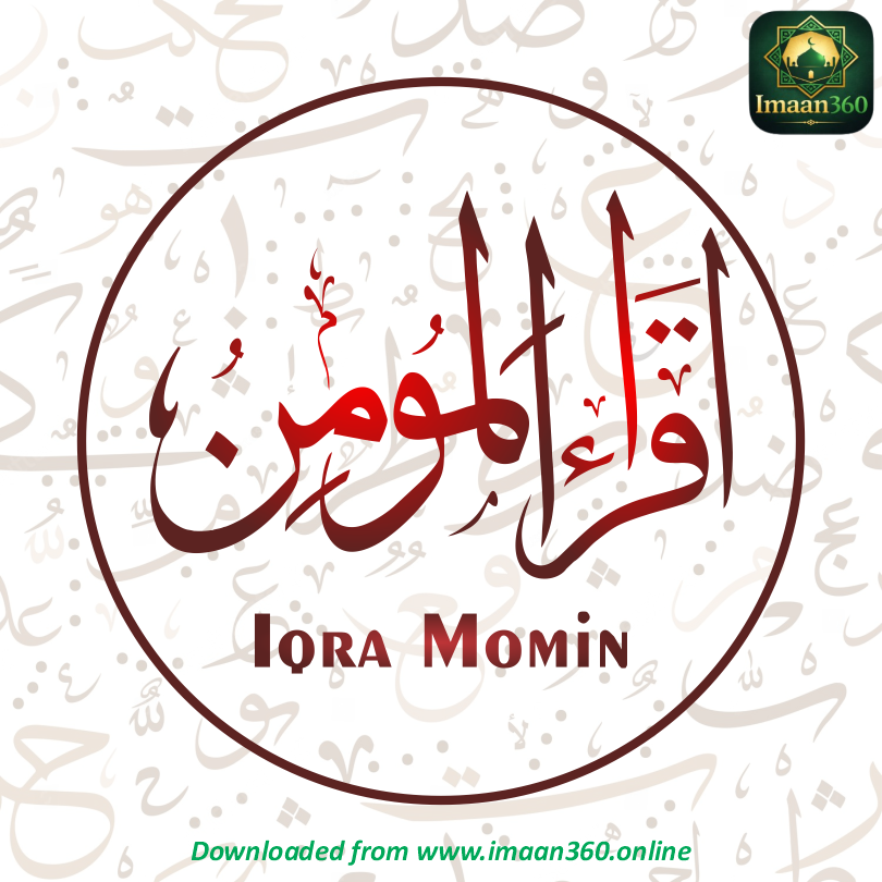 Iqra Momin